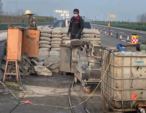 西峰高速路病害处理